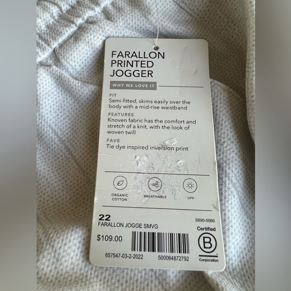 Athleta 22 Plus Farallon Printed Jogger NWT Gray & White - Picture 8 of 9
